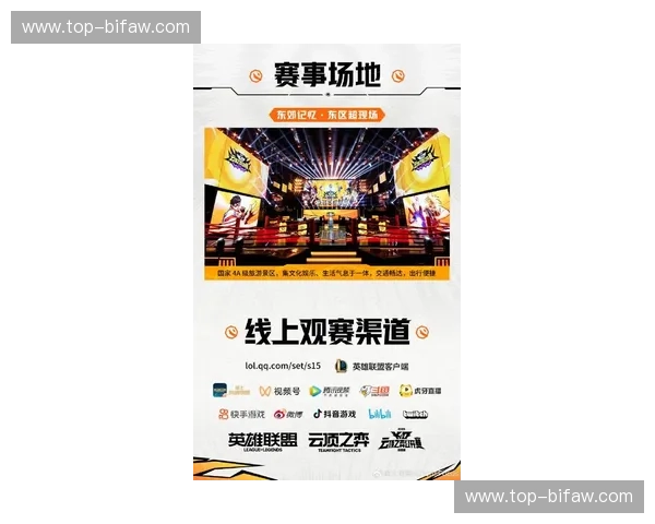 开云体育赛后热评：全新视角，尽享精彩赛事